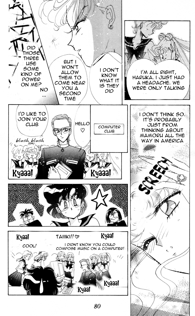 Sailor Moon Chapter 51 page 25 - Chapter 51: Stars 2