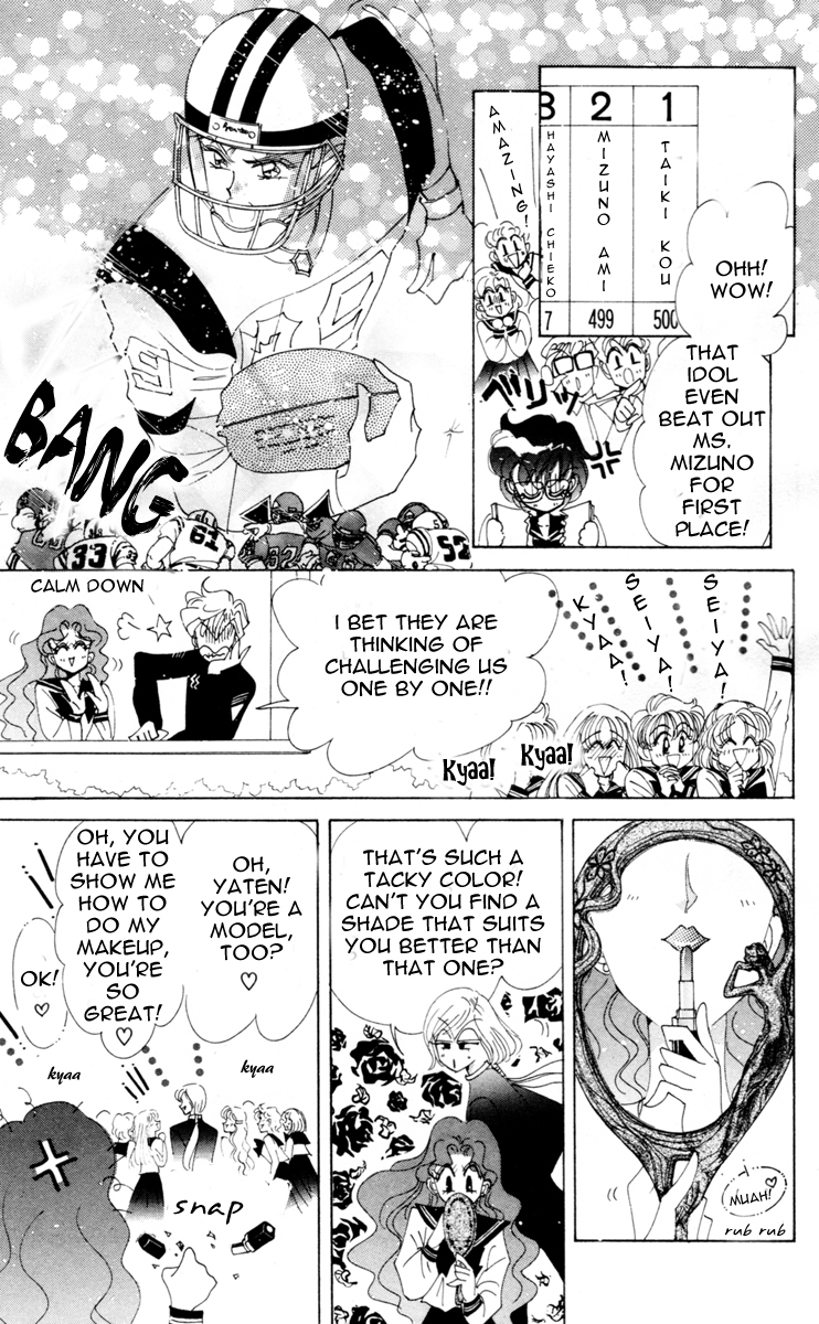 Sailor Moon Chapter 51 page 26 - Chapter 51: Stars 2