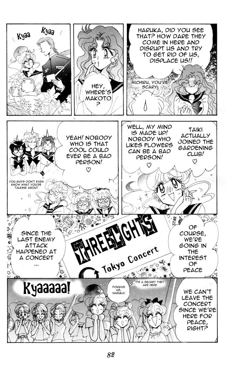 Sailor Moon Chapter 51 page 27 - Chapter 51: Stars 2