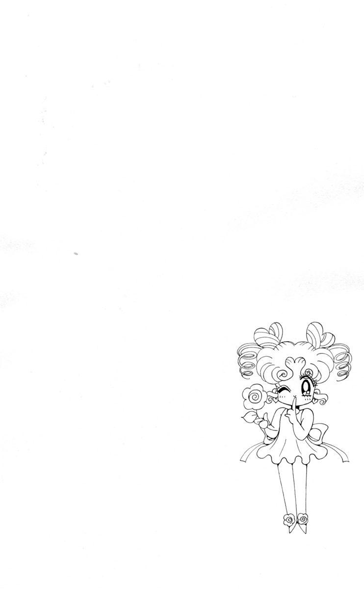 Sailor Moon Chapter 51 page 3 - Chapter 51: Stars 2