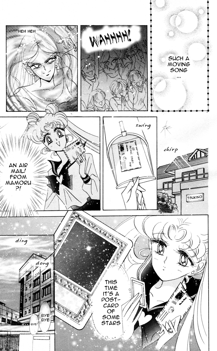 Sailor Moon Chapter 51 page 30 - Chapter 51: Stars 2