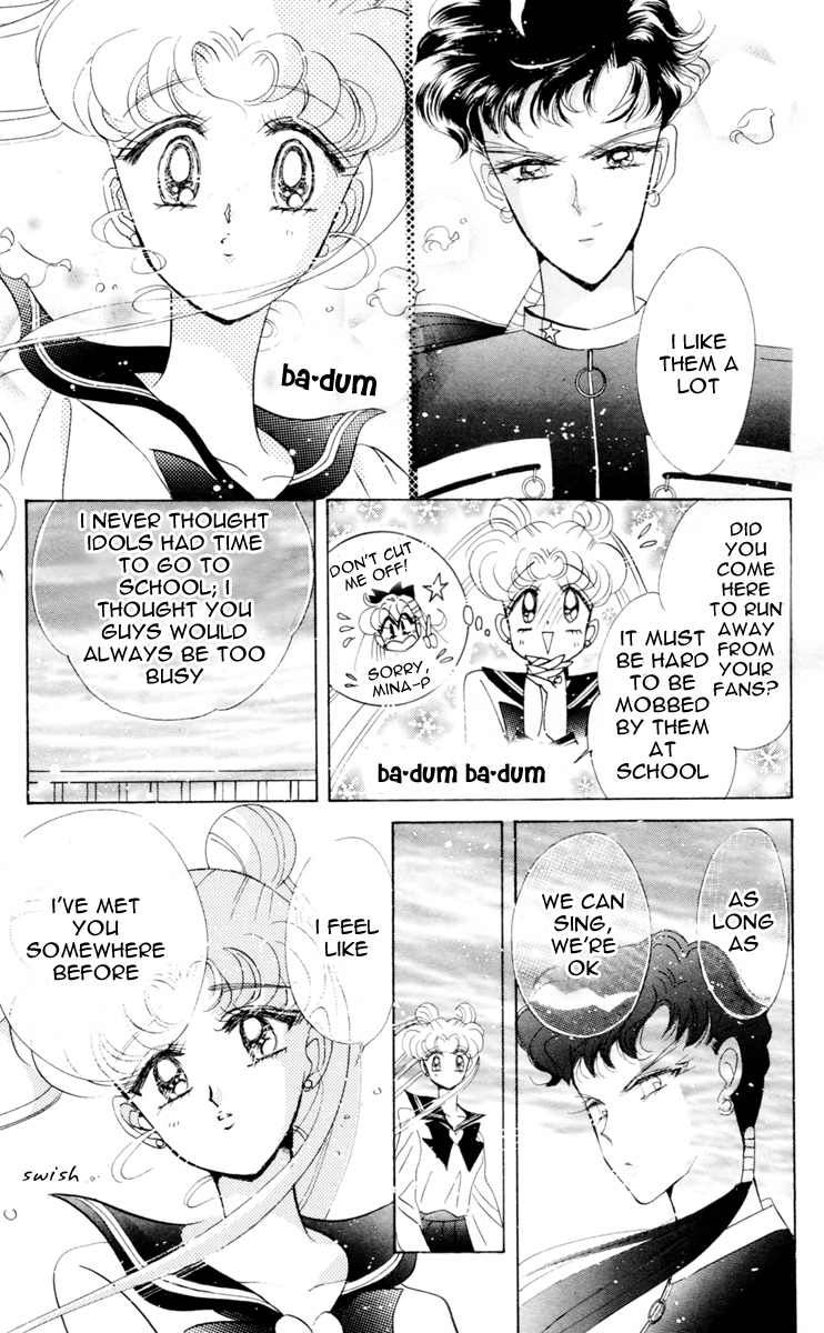 Sailor Moon Chapter 51 page 32 - Chapter 51: Stars 2