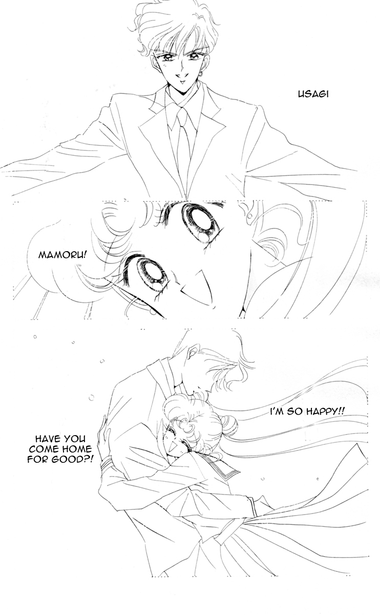 Sailor Moon Chapter 51 page 4 - Chapter 51: Stars 2