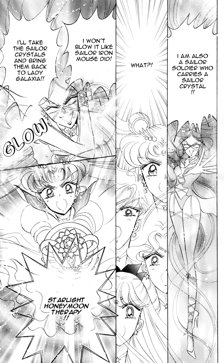 Sailor Moon Chapter 51 page 40 - Chapter 51: Stars 2