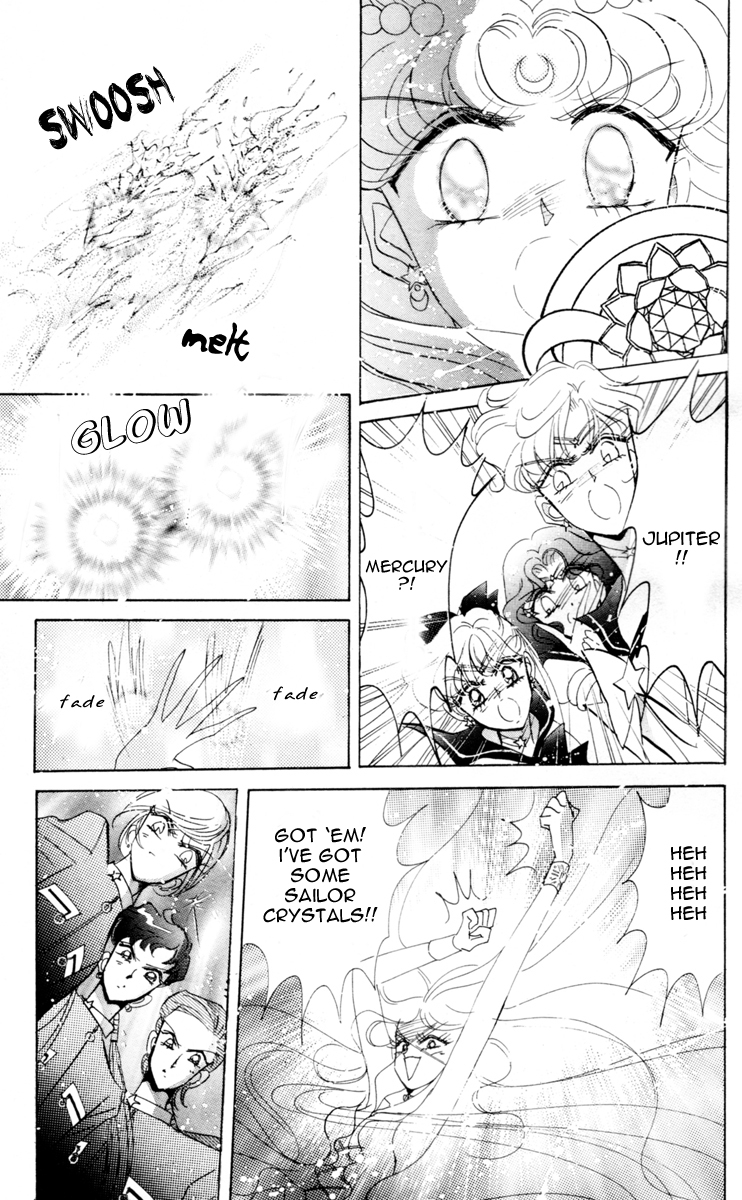 Sailor Moon Chapter 51 page 42 - Chapter 51: Stars 2