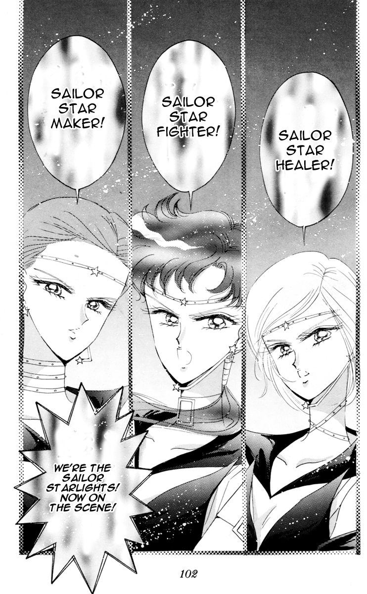 Sailor Moon Chapter 51 page 47 - Chapter 51: Stars 2