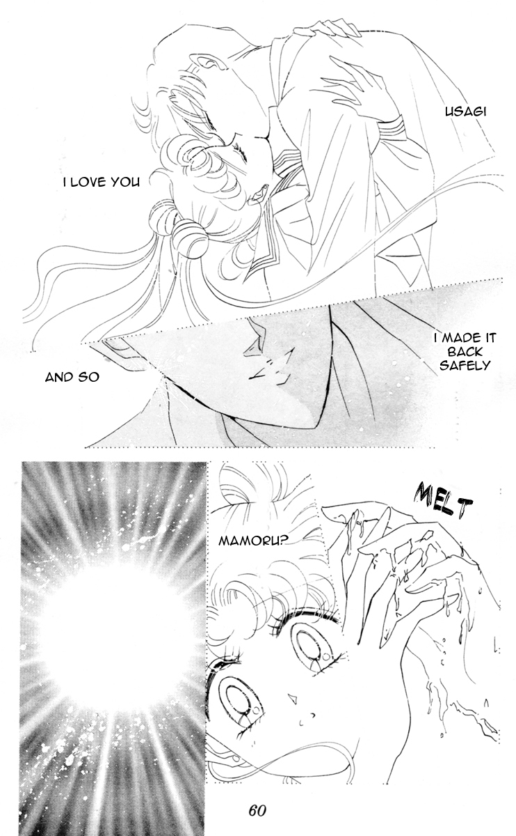 Sailor Moon Chapter 51 page 5 - Chapter 51: Stars 2