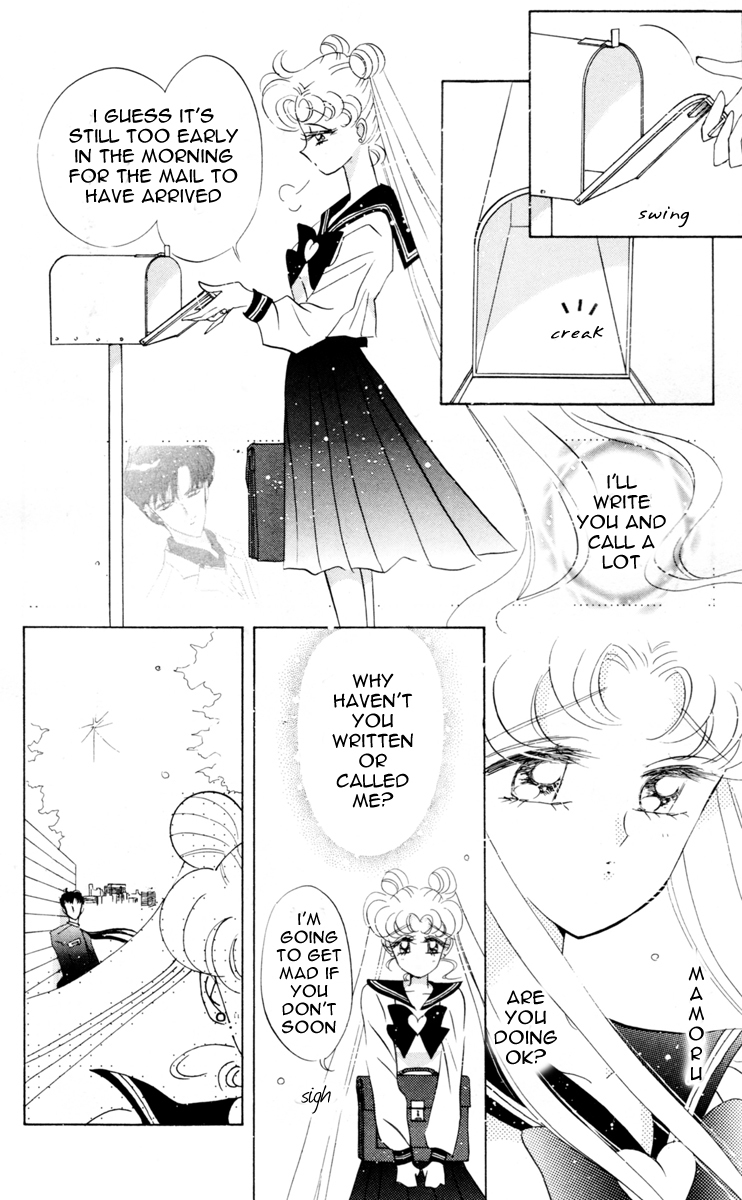 Sailor Moon Chapter 51 page 7 - Chapter 51: Stars 2