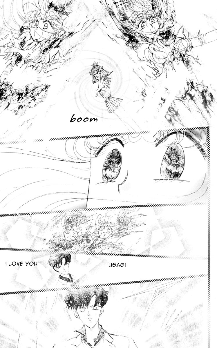 Sailor Moon Chapter 53 page 10 - Chapter 53: Stars 4