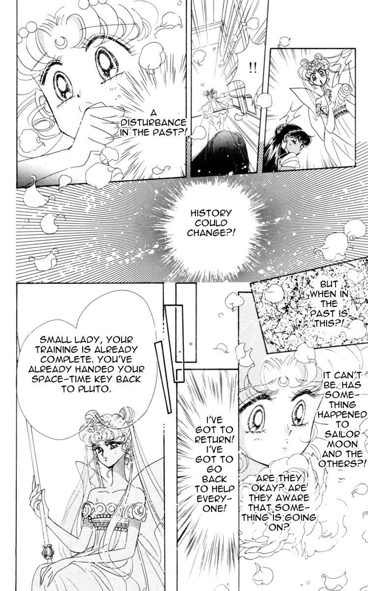 Sailor Moon Chapter 53 page 17 - Chapter 53: Stars 4