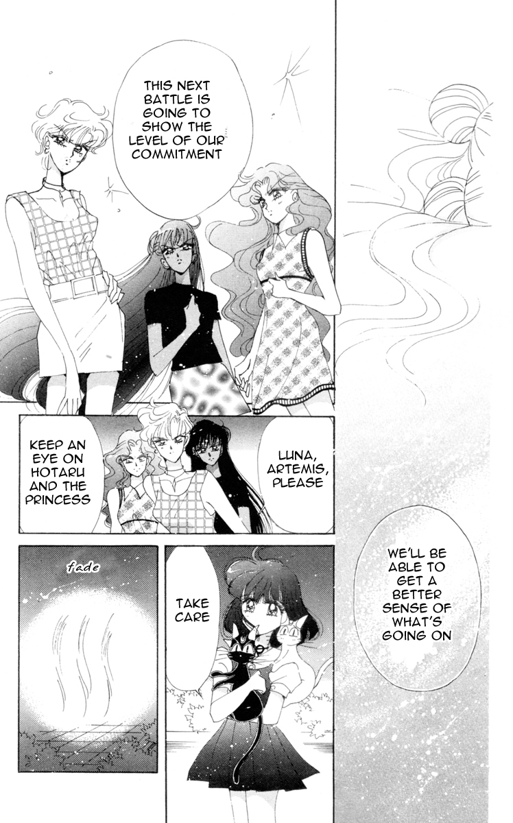 Sailor Moon Chapter 53 page 20 - Chapter 53: Stars 4
