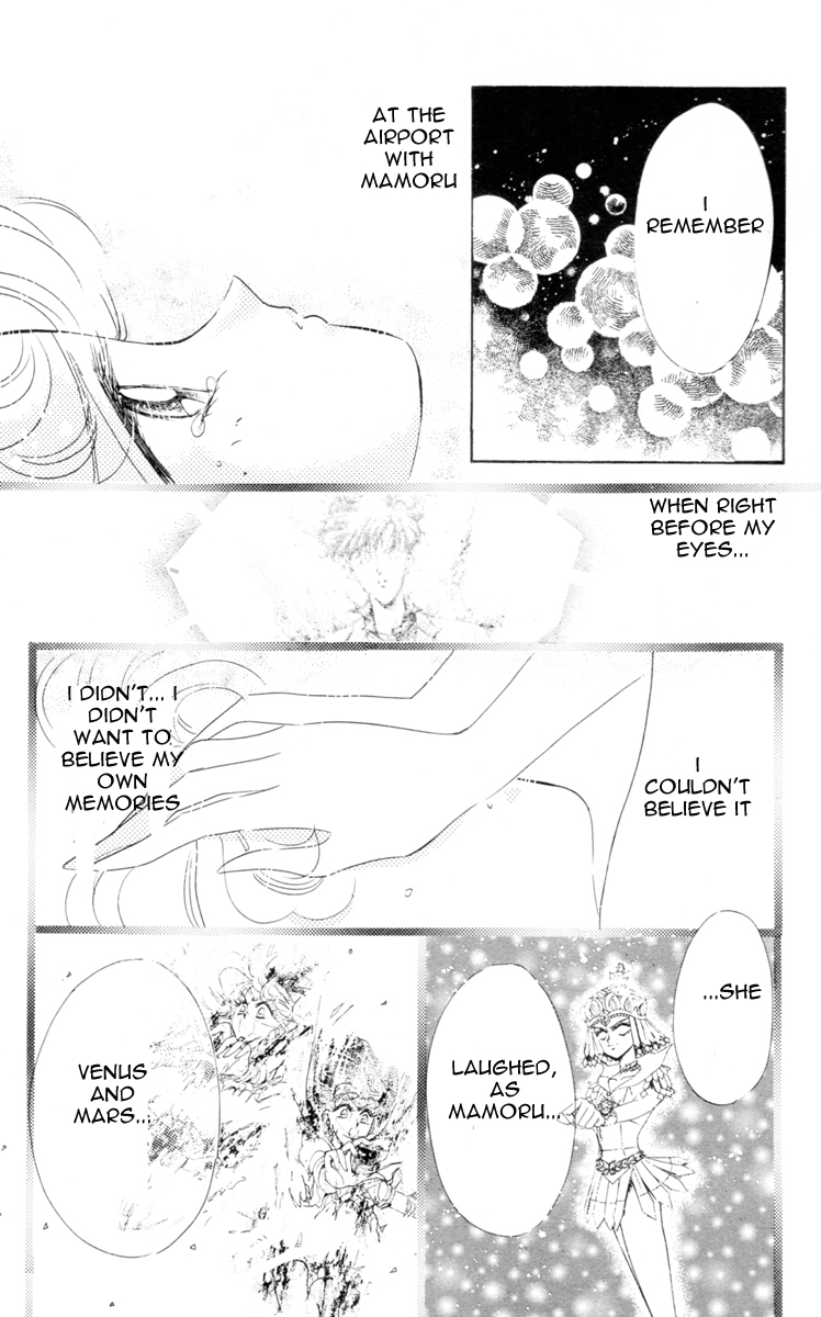 Sailor Moon Chapter 53 page 22 - Chapter 53: Stars 4