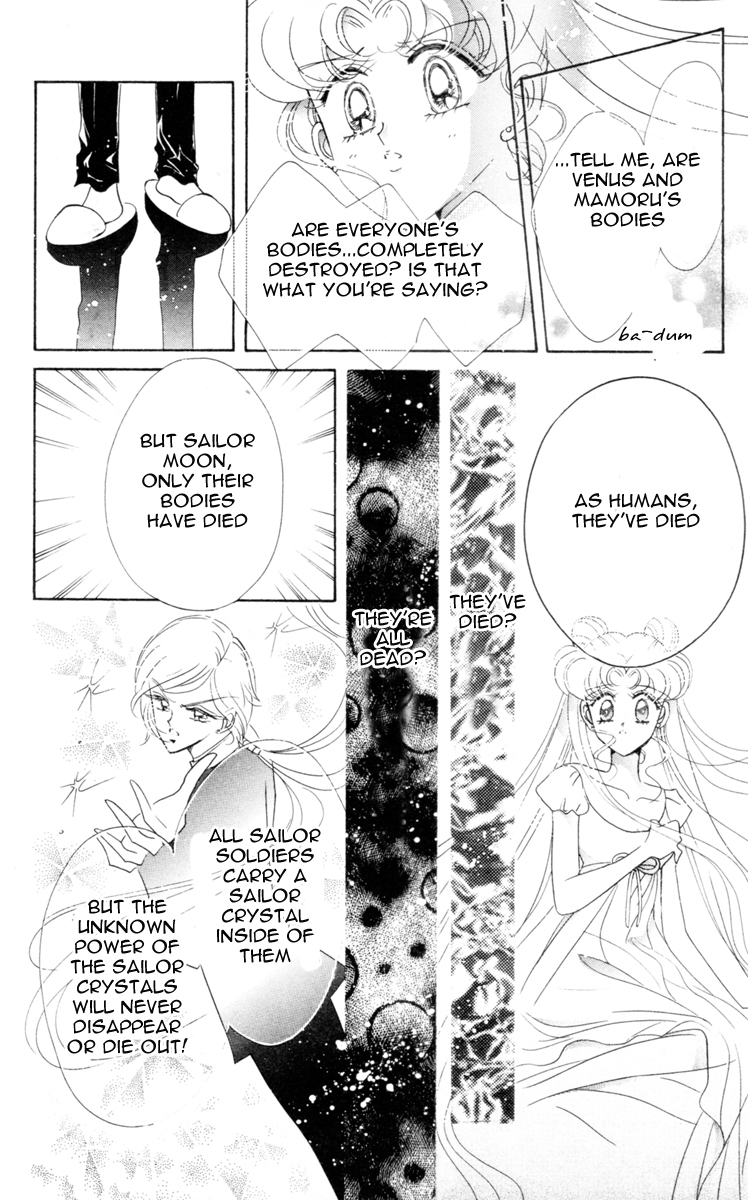 Sailor Moon Chapter 53 page 25 - Chapter 53: Stars 4