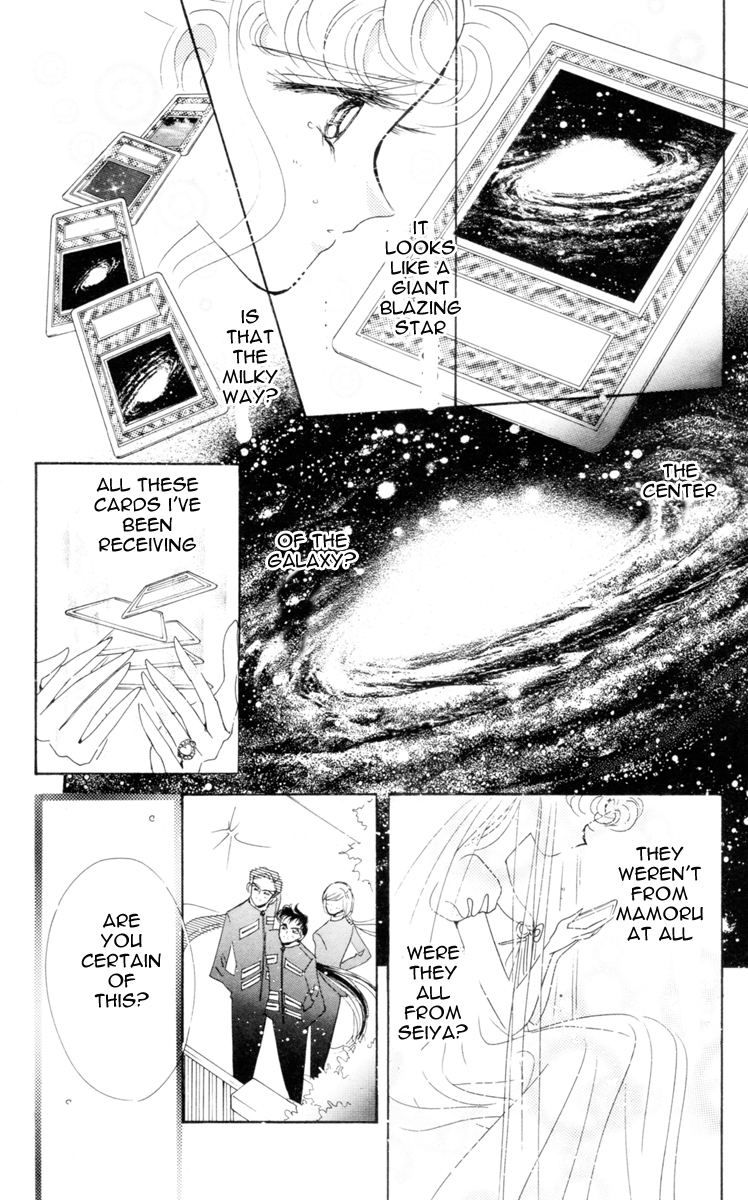 Sailor Moon Chapter 53 page 27 - Chapter 53: Stars 4