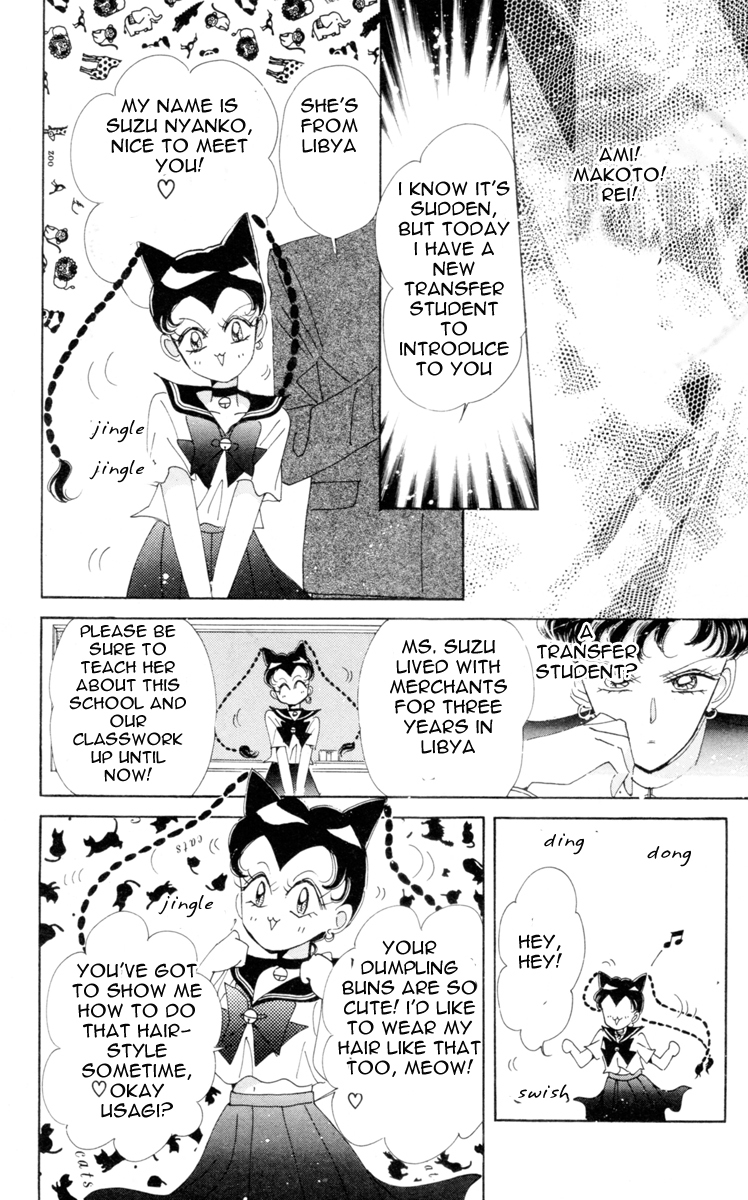 Sailor Moon Chapter 53 page 29 - Chapter 53: Stars 4