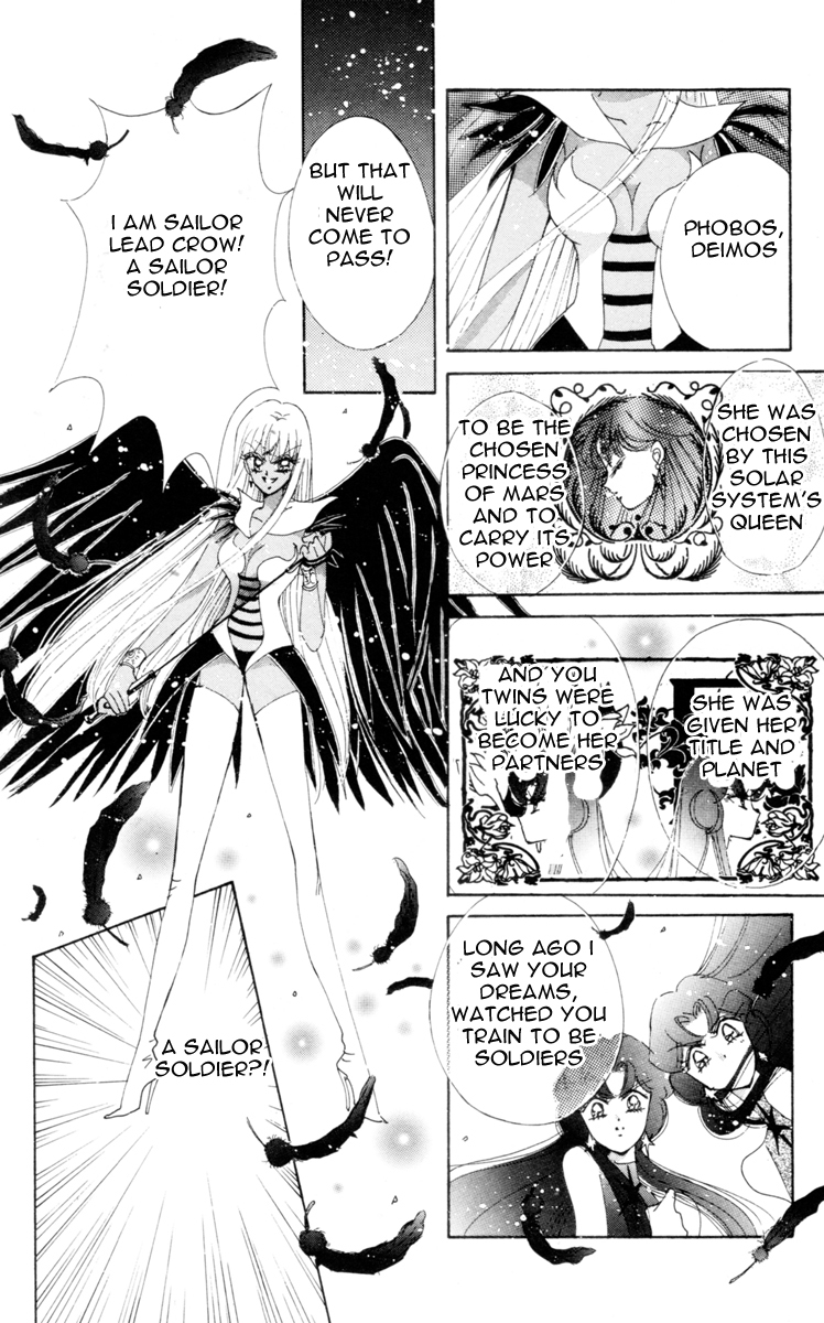 Sailor Moon Chapter 53 page 3 - Chapter 53: Stars 4