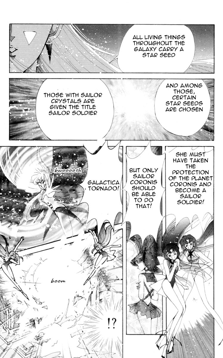 Sailor Moon Chapter 53 page 4 - Chapter 53: Stars 4