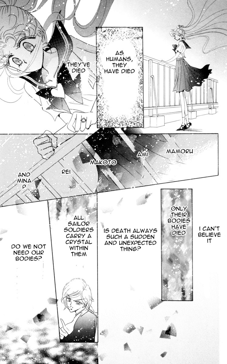 Sailor Moon Chapter 53 page 40 - Chapter 53: Stars 4
