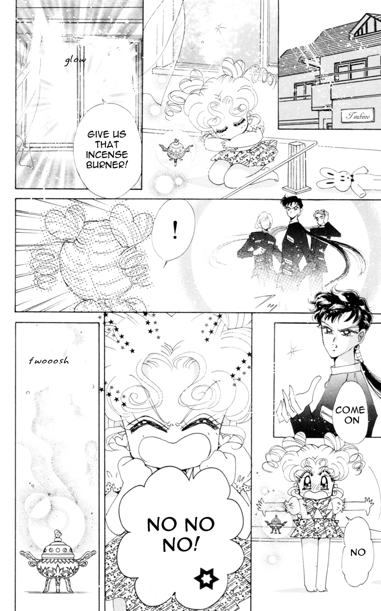 Sailor Moon Chapter 53 page 43 - Chapter 53: Stars 4