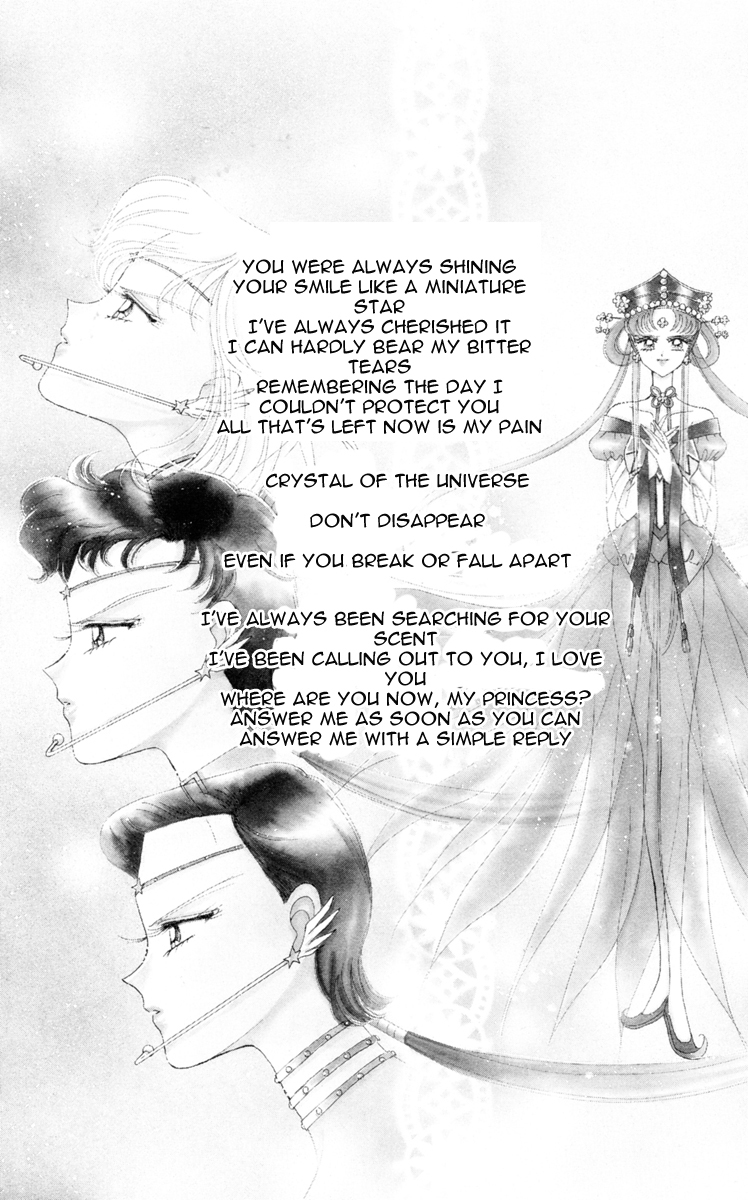 Sailor Moon Chapter 53 page 48 - Chapter 53: Stars 4