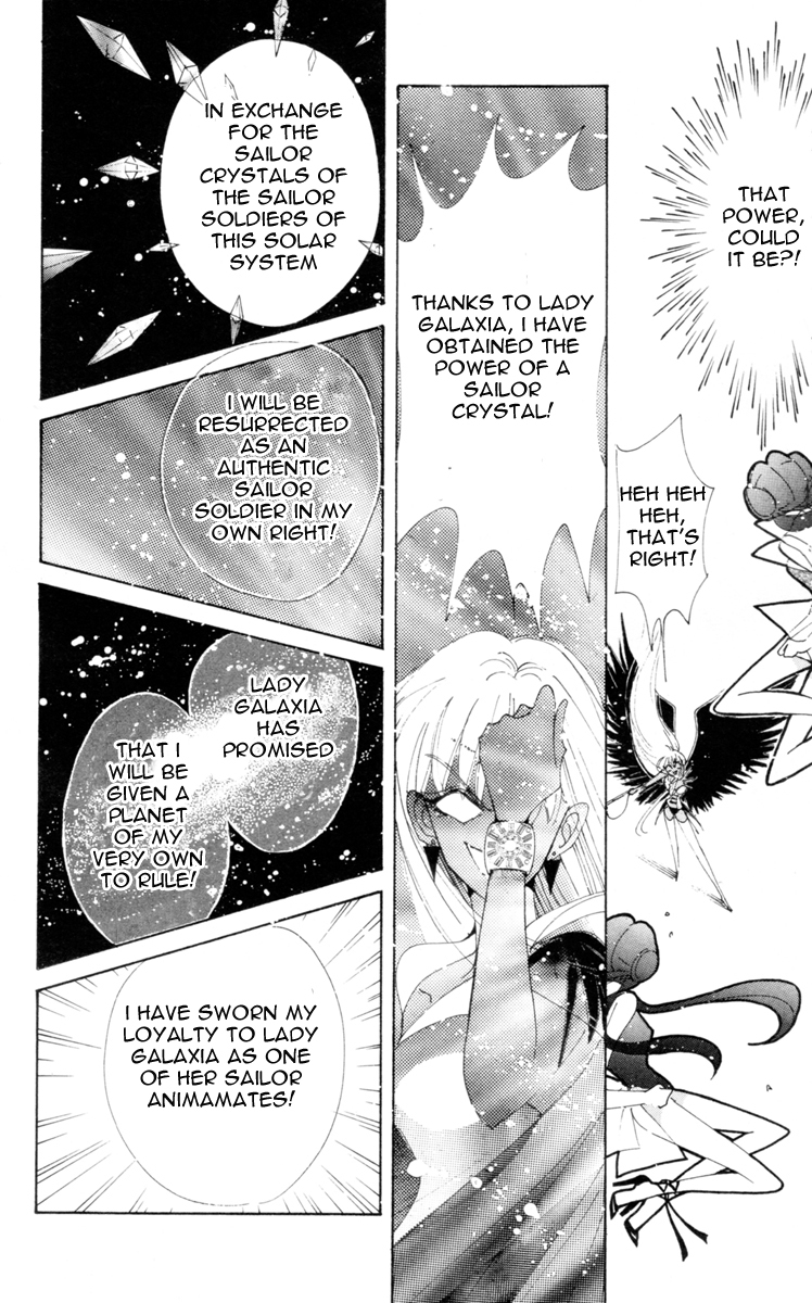 Sailor Moon Chapter 53 page 5 - Chapter 53: Stars 4