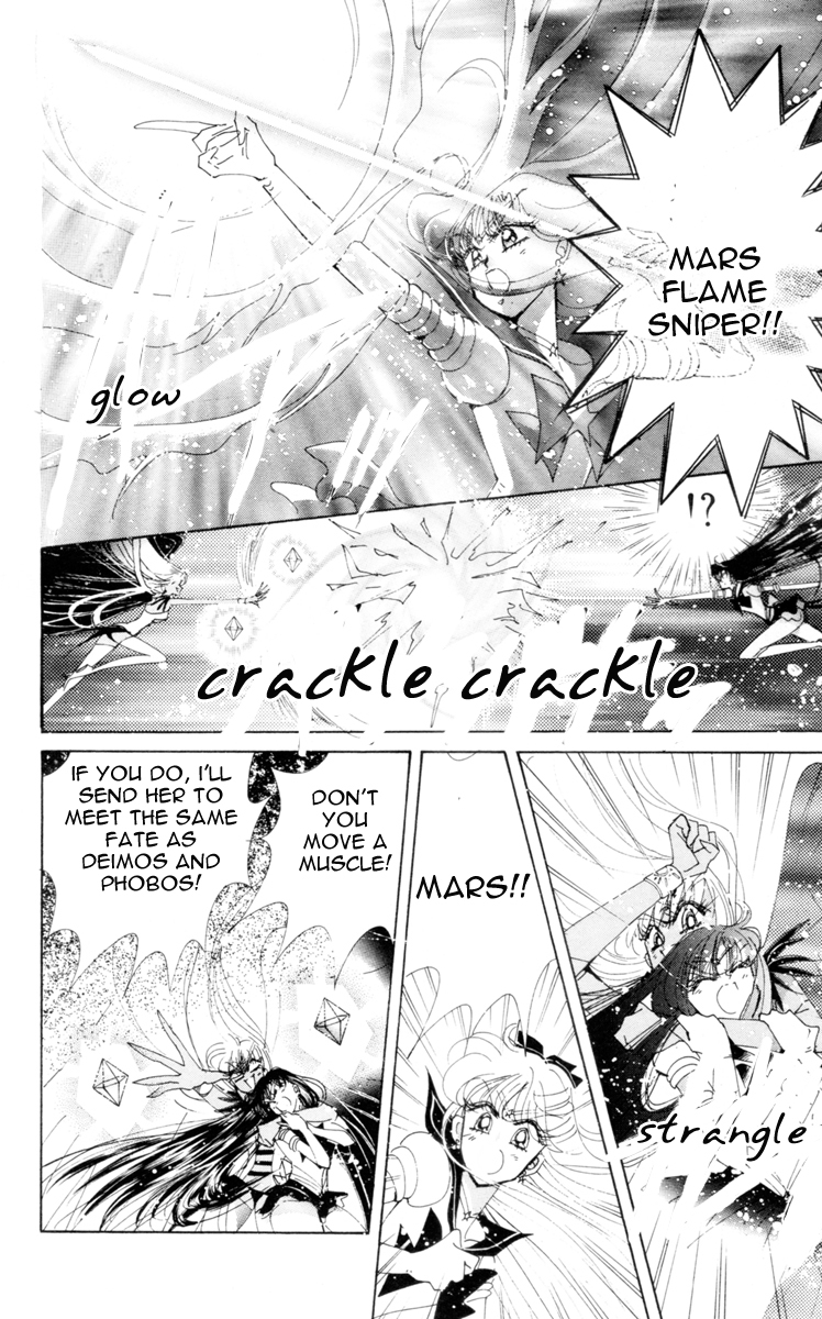 Sailor Moon Chapter 53 page 7 - Chapter 53: Stars 4