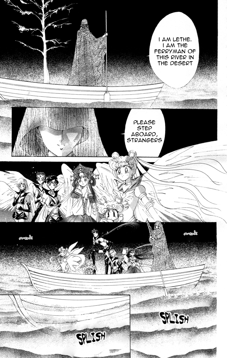 Sailor Moon Chapter 56 page 10 - Chapter 56: Stars 7