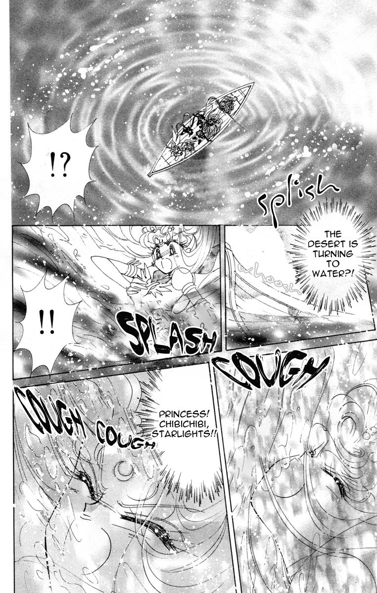 Sailor Moon Chapter 56 page 11 - Chapter 56: Stars 7