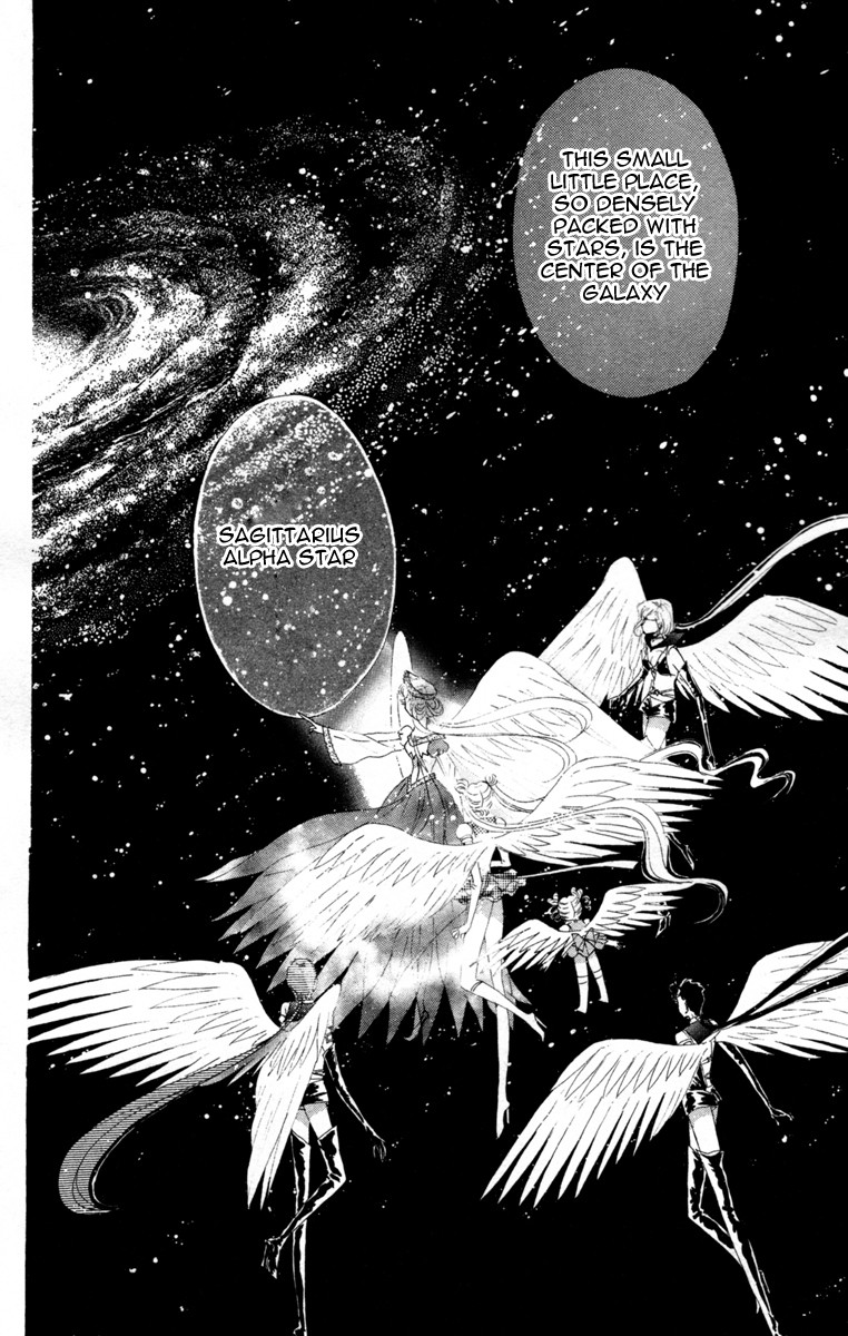 Sailor Moon Chapter 56 page 3 - Chapter 56: Stars 7