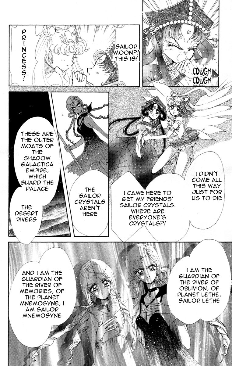 Sailor Moon Chapter 56 page 31 - Chapter 56: Stars 7