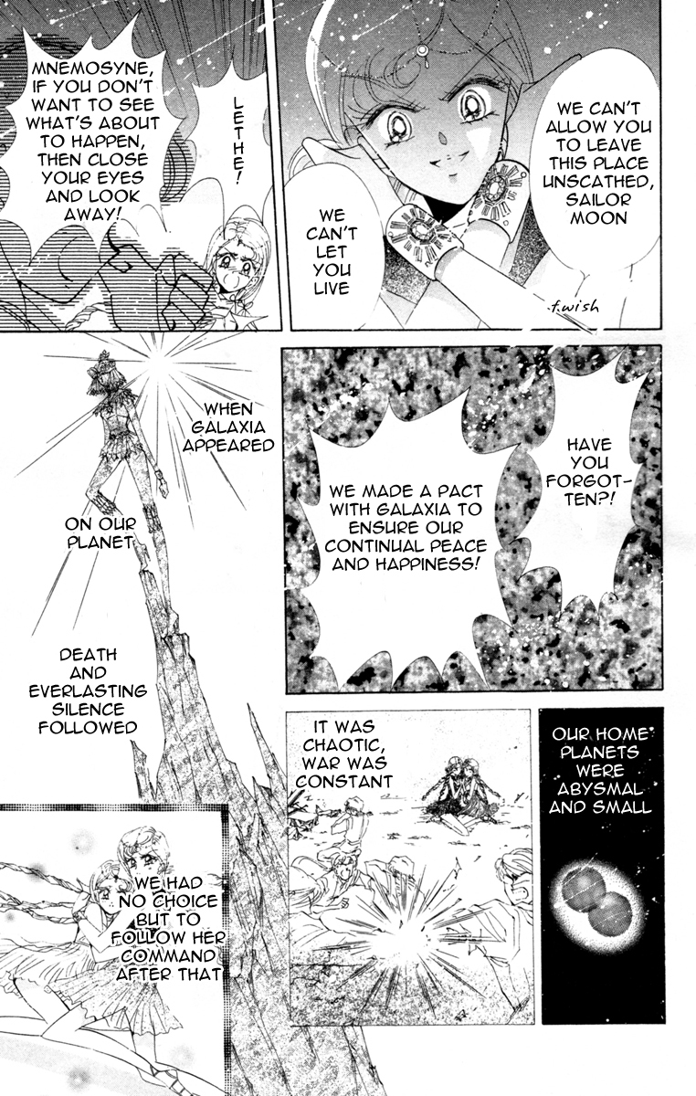 Sailor Moon Chapter 56 page 32 - Chapter 56: Stars 7