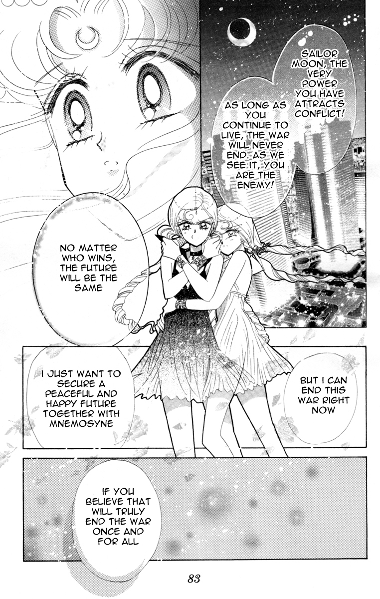 Sailor Moon Chapter 56 page 34 - Chapter 56: Stars 7