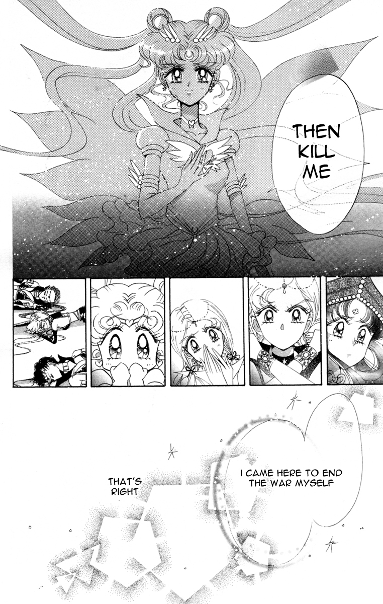 Sailor Moon Chapter 56 page 35 - Chapter 56: Stars 7