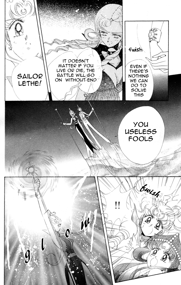 Sailor Moon Chapter 56 page 37 - Chapter 56: Stars 7