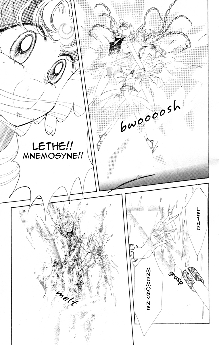 Sailor Moon Chapter 56 page 38 - Chapter 56: Stars 7