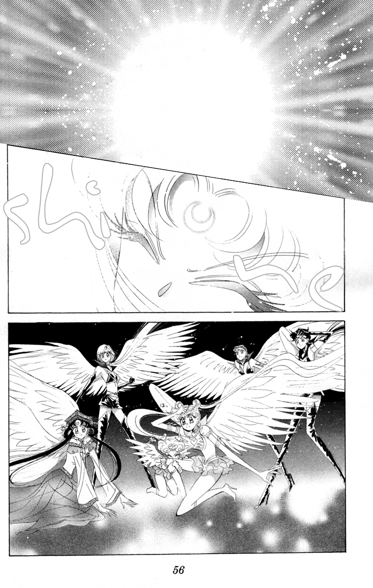 Sailor Moon Chapter 56 page 7 - Chapter 56: Stars 7