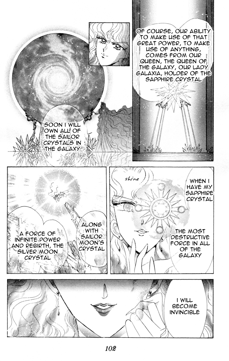 Sailor Moon Chapter 57 page 11 - Chapter 57: Stars 8