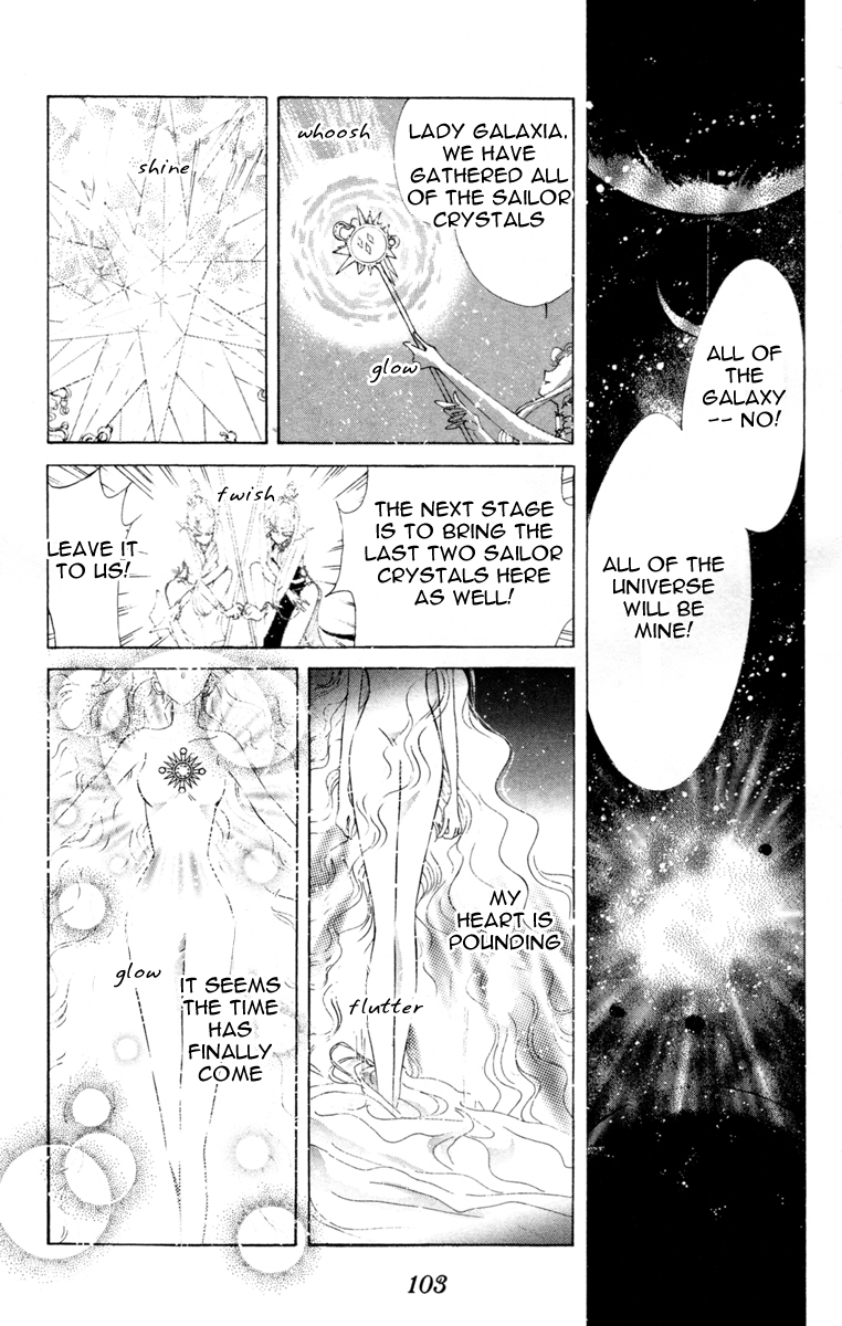 Sailor Moon Chapter 57 page 12 - Chapter 57: Stars 8