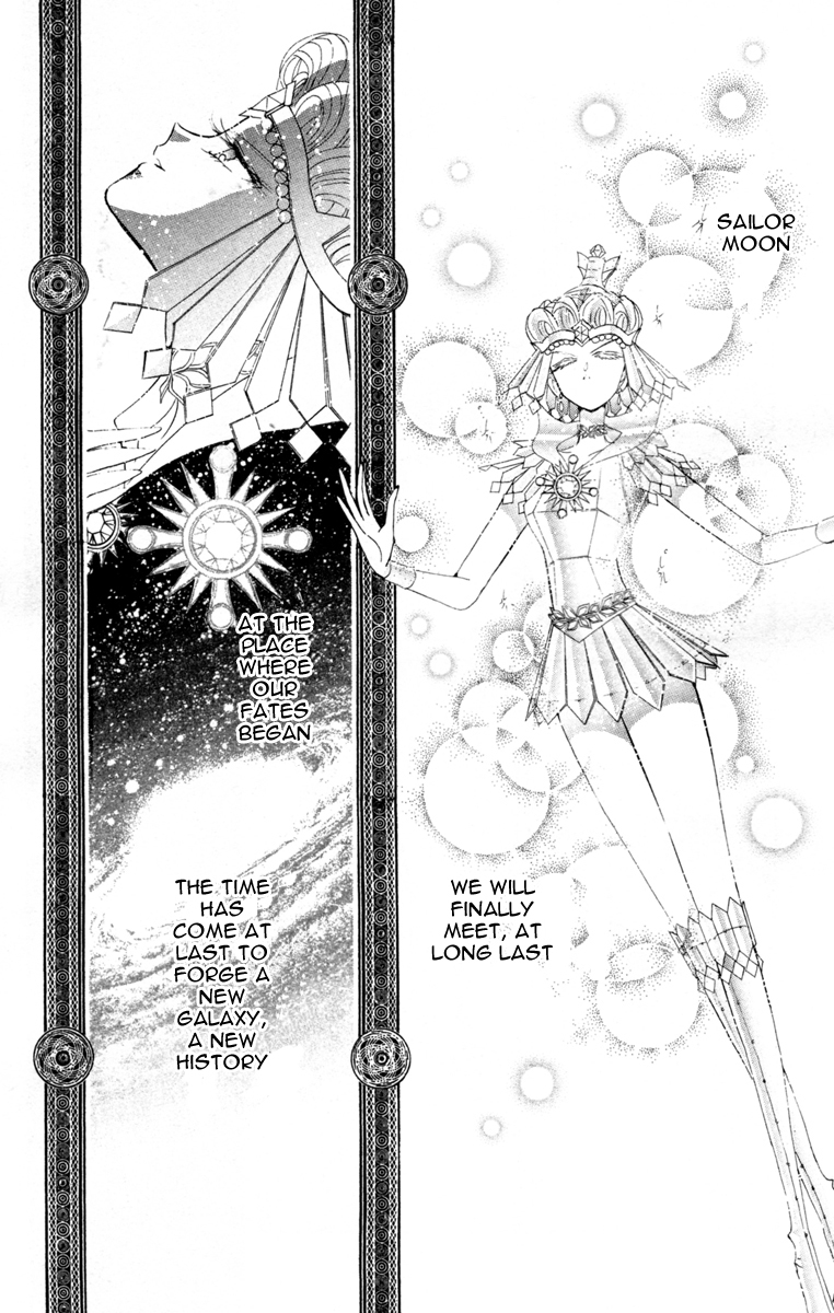 Sailor Moon Chapter 57 page 13 - Chapter 57: Stars 8