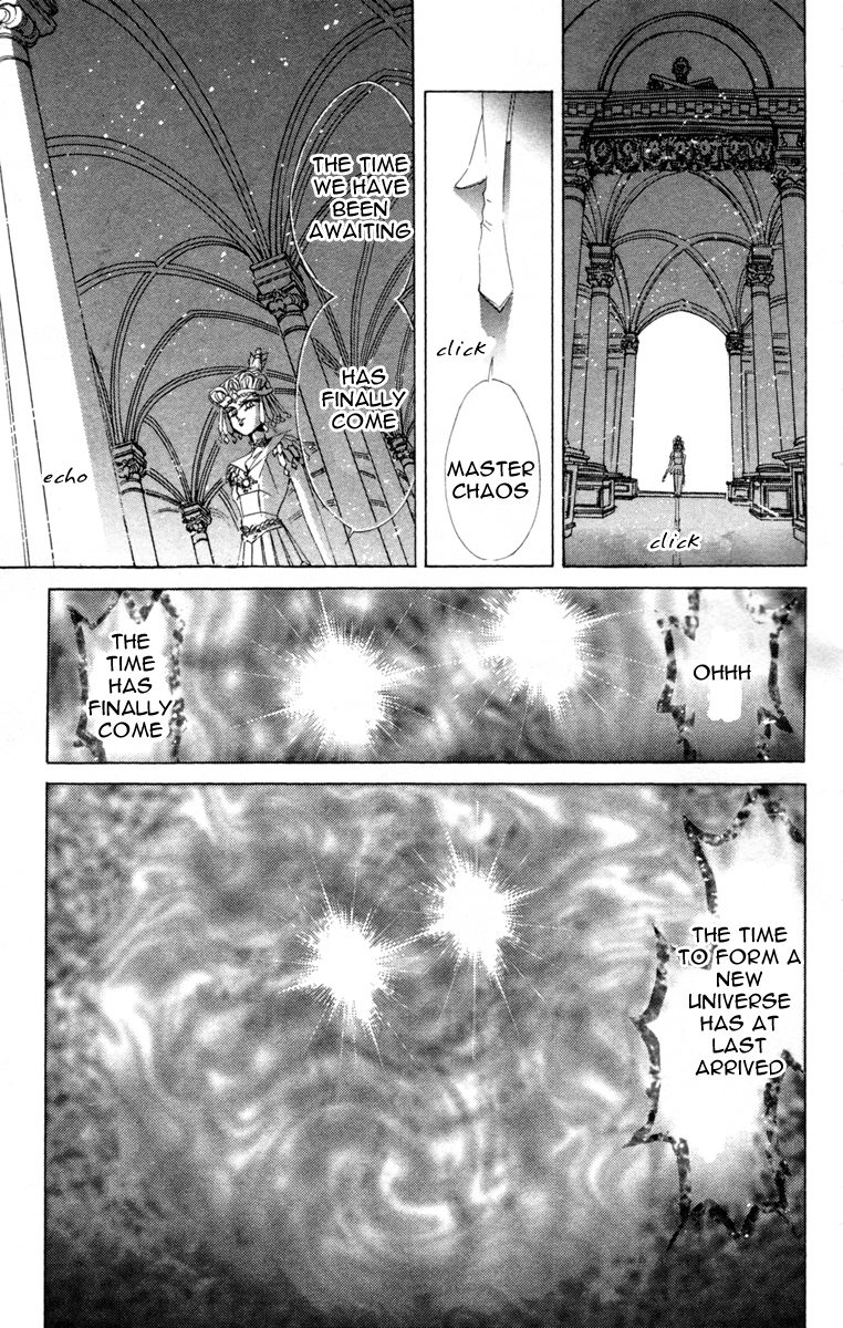 Sailor Moon Chapter 57 page 14 - Chapter 57: Stars 8