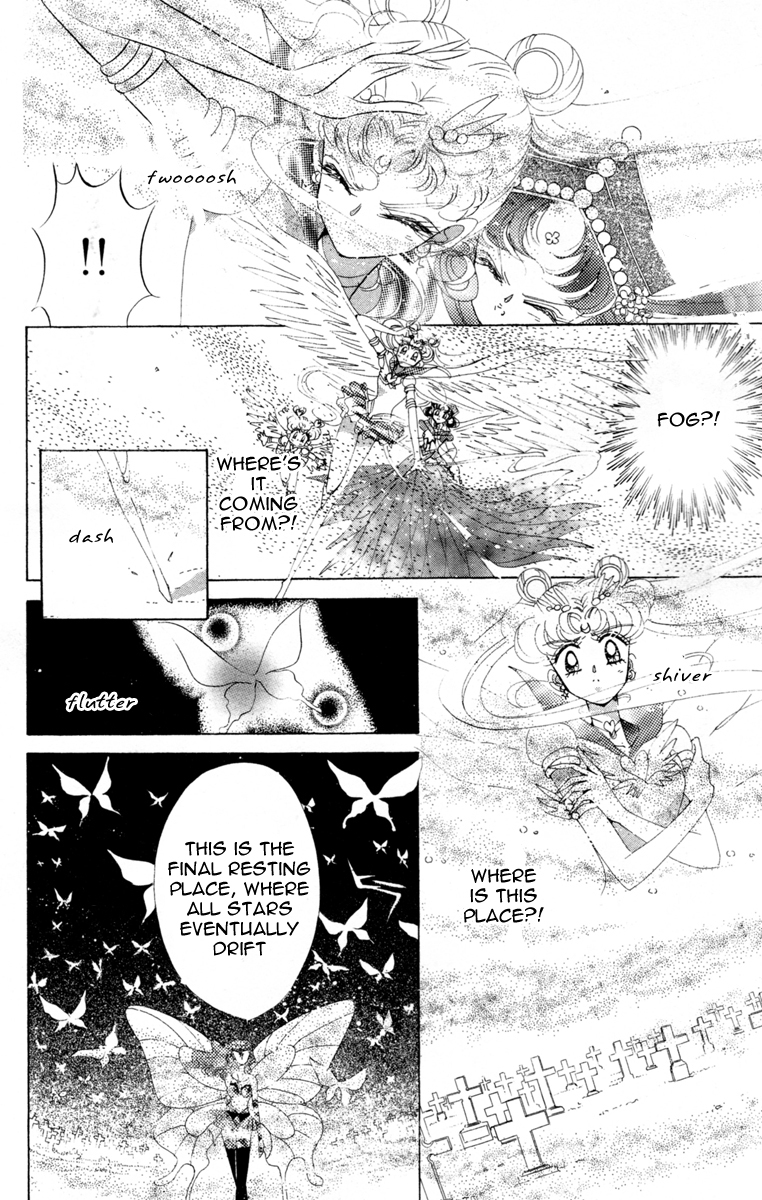 Sailor Moon Chapter 57 page 15 - Chapter 57: Stars 8