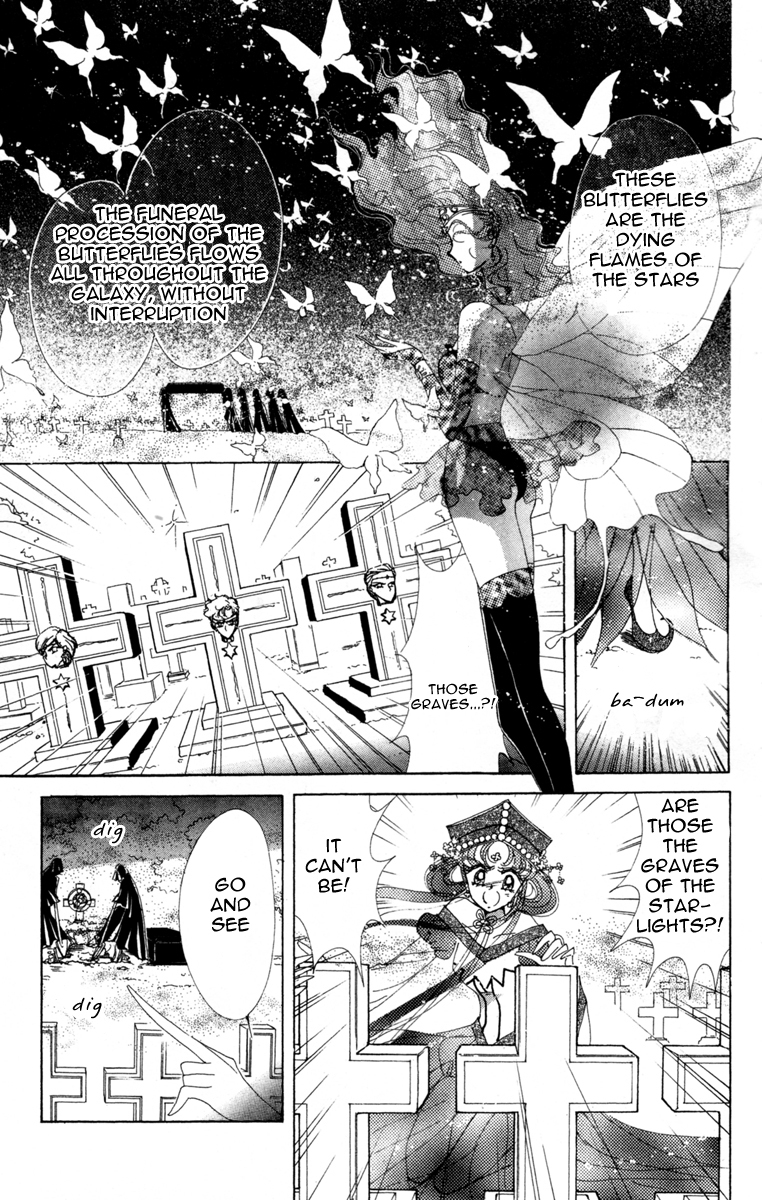Sailor Moon Chapter 57 page 16 - Chapter 57: Stars 8
