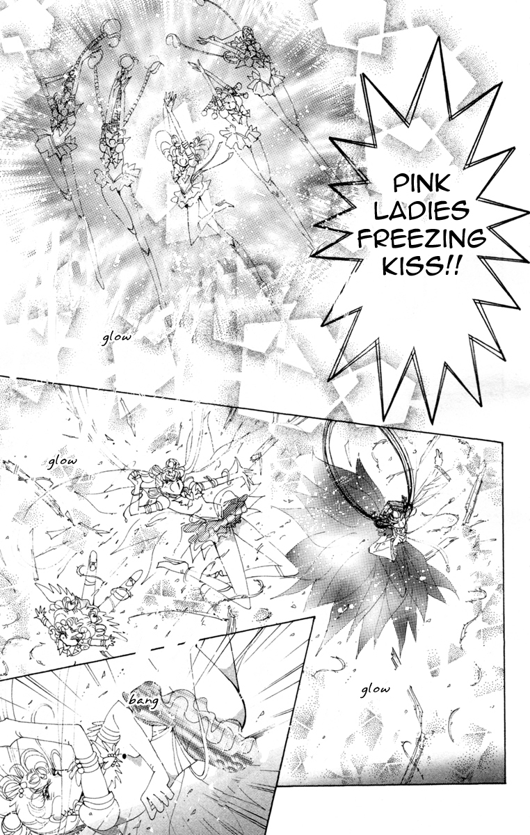 Sailor Moon Chapter 57 page 20 - Chapter 57: Stars 8