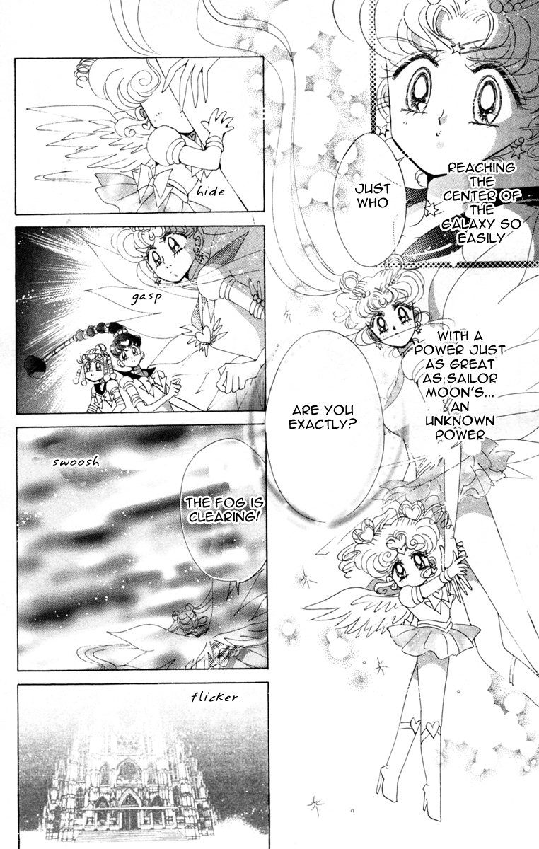 Sailor Moon Chapter 57 page 29 - Chapter 57: Stars 8