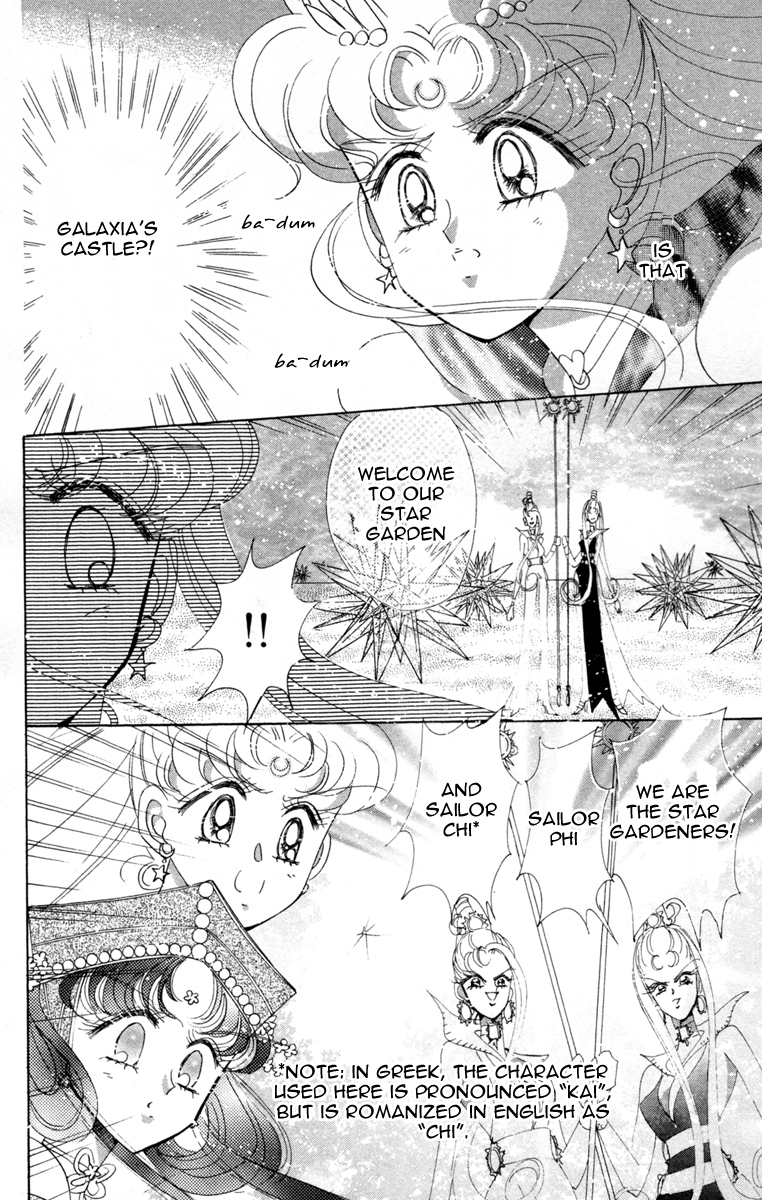 Sailor Moon Chapter 57 page 31 - Chapter 57: Stars 8