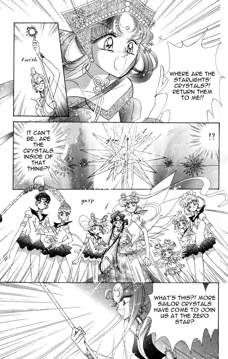 Sailor Moon Chapter 57 page 32 - Chapter 57: Stars 8