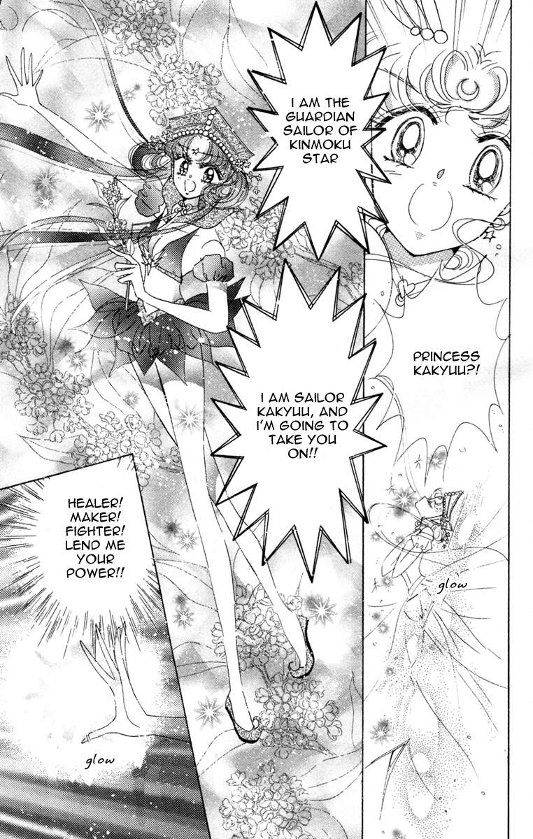 Sailor Moon Chapter 57 page 34 - Chapter 57: Stars 8