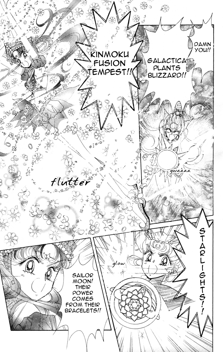 Sailor Moon Chapter 57 page 36 - Chapter 57: Stars 8