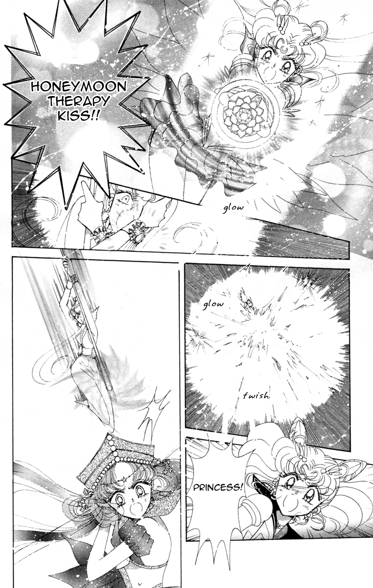 Sailor Moon Chapter 57 page 37 - Chapter 57: Stars 8
