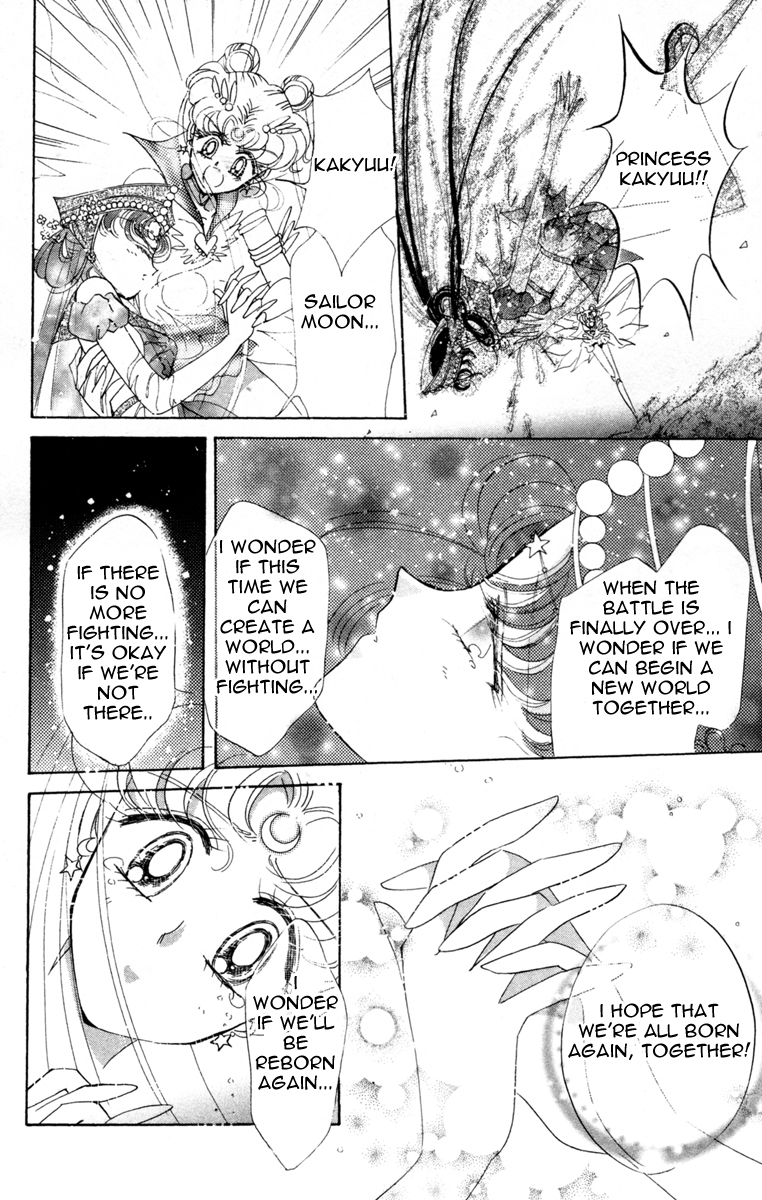 Sailor Moon Chapter 57 page 39 - Chapter 57: Stars 8